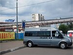 Бесплатный автобус Genser в пункт аренды автомобилей АрендаАвто-нбс на ул.Добролюбова
